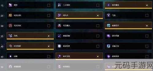 魔兽怀旧服奥法天赋,魔兽世界手游:奥法法师最强天赋攻略