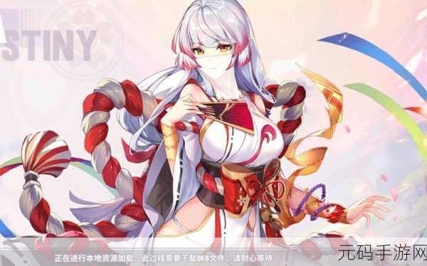 灵魂掠夺者R,二次元幻想手游新篇章盛大开启