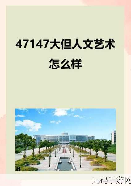 696969大但人 正道,696969大师 巅峰对决