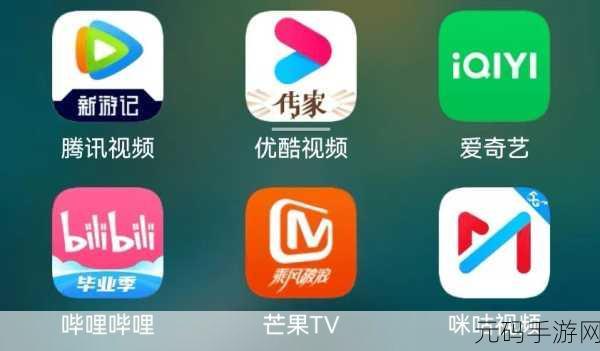 国际b站免费视频入口mba智库下载,海外动漫视频大全 - 免费追番神器