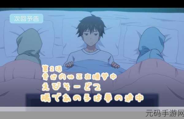 《overfiow漾出》,漾出奇迹