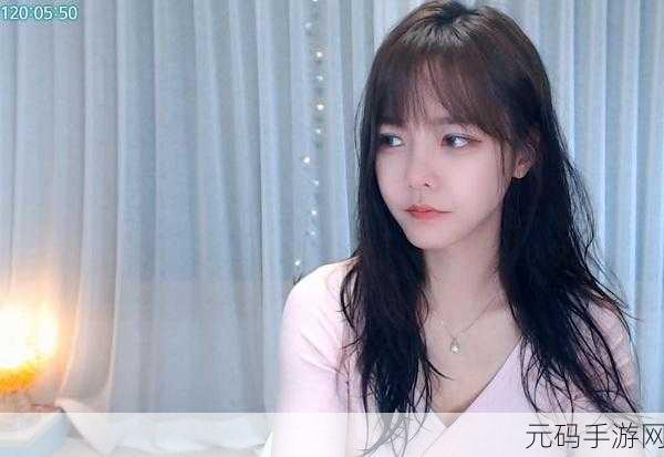 天美无限文化传媒有限公司,天美无尽游戏