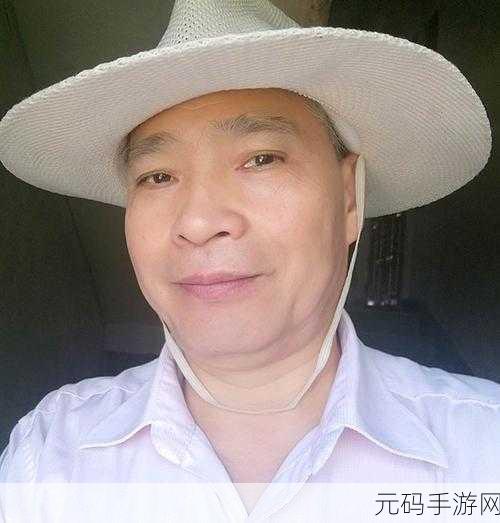 亚洲人色777777老人头作用，亚洲风格头像装扮 - 经典老人头像
