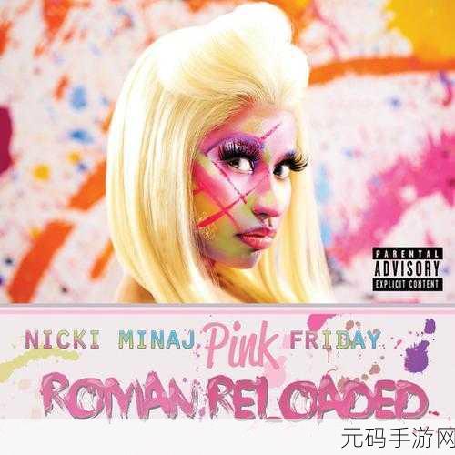 美国暴躁女RAPPER,说唱女王:美式狂野