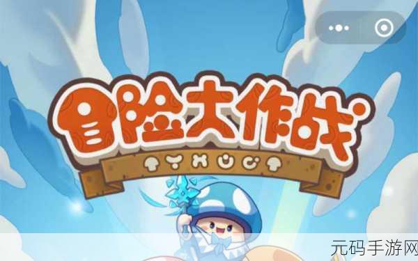 史莱姆与宝石游戏安卓版震撼发布，冒险闯关新体验等你来探索