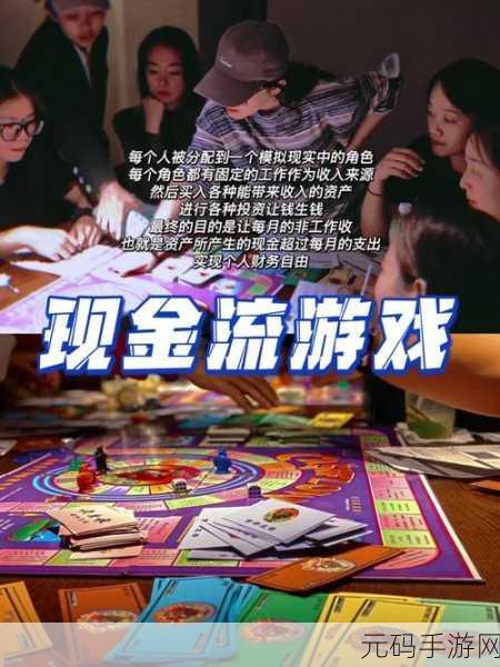 人生选择模拟单机版,开启趣味人生新篇章