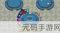 悖论逃生路线,太空冒险新纪元手游资讯深度解析