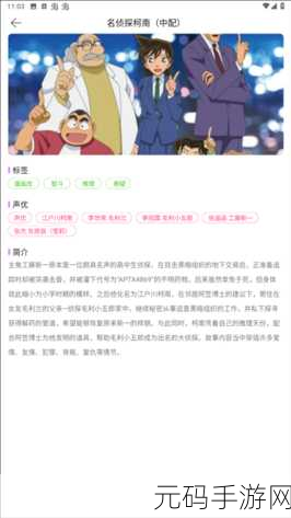 漫蛙2,漫蛙跳跳乐