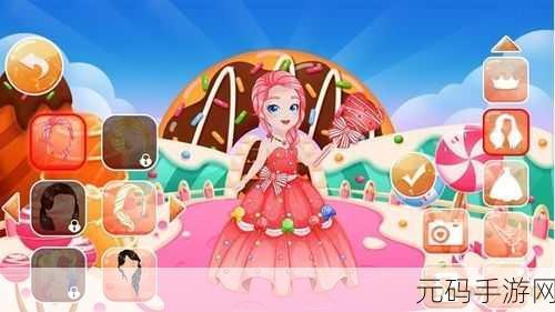 精致女孩装扮,全新休闲换装游戏震撼发布