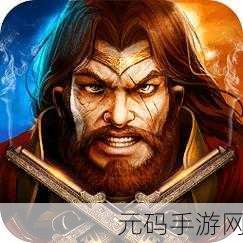 怪物弹药,全新策略SLG手游震撼发布,精美画面引领游戏新潮流