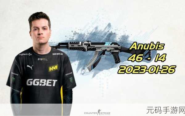 顶级csgo大片2023,枪战竞技手游精彩时刻2023