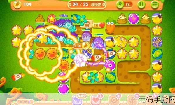 手游资讯,保卫萝卜2不用实名认证版无广告版全新体验上线