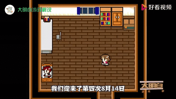 单机下载热门新游,校园恋爱类冒险解谜游戏心动轨迹正式发布