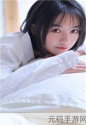 51cg10今日吃瓜,51吃瓜助手