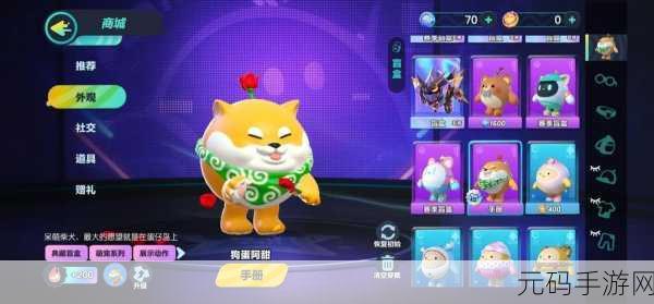 新游戏发布,限界受验生——趣味休闲闯关新体验