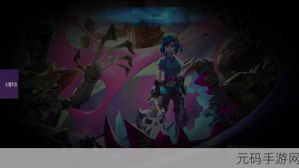 蜘蛛女皇海克斯,蛛后觉醒:暗影女王