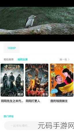 96533影视剧电视剧在线观看,96533追剧-热门影视大全