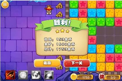 米拉奇战记新版本震撼发布,传奇策略塔防再掀热潮