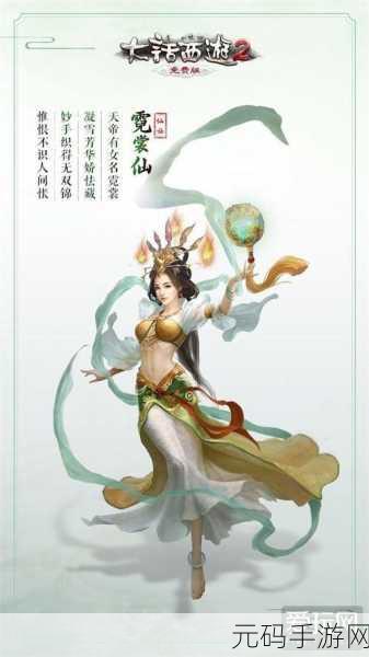 魔卡幻想安卓版全新版本震撼上线,开启全民魔卡对战新纪元