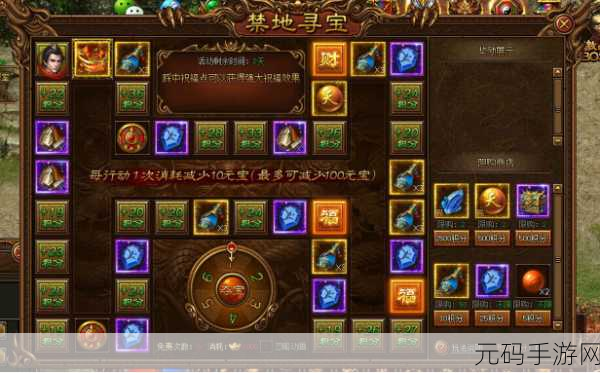 51cg10,51游戏盒子