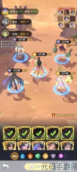 上古王冠新版本震撼发布,探索魔幻3D策略卡牌新境界