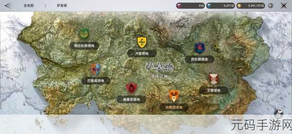 √天堂资源地址在线官网,天堂资源库 - 热门手游下载中心
