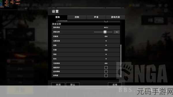 英伟达 魔兽世界 设置,魔兽世界手游 画质优化指南
