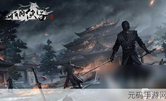 古武时代正版手游,沙盒文字新体验,探索武侠世界的无限可能