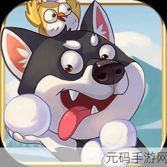 新游戏发布资讯，喂养小动物——休闲养成新体验