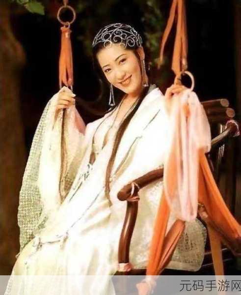 精品久久久久久久久久国产潘金莲,仙侠奇缘:潘金莲传说