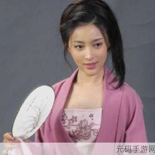 精品久久久久久久久久国产潘金莲,仙侠奇缘:潘金莲传说