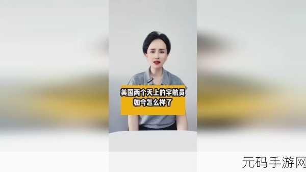 91精产国品一二三产区更新时间,91精品国产区最新版本更新