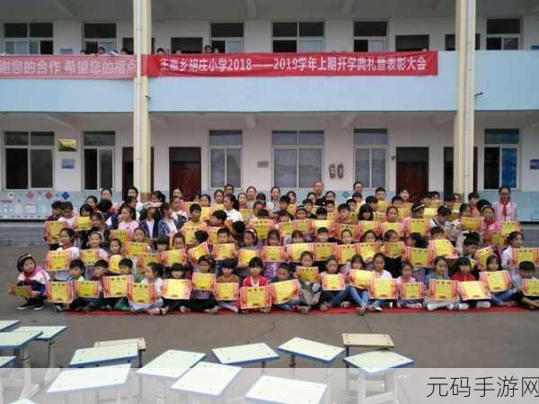 送小羊回家2手机版震撼发布,趣味休闲闯关,重温经典再启新程