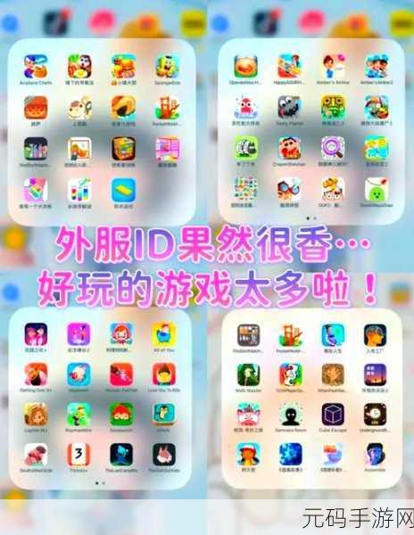 国产精品一二三产区黄页区别，热门手游精品推荐 - 国服／港澳台／海外服区服指南