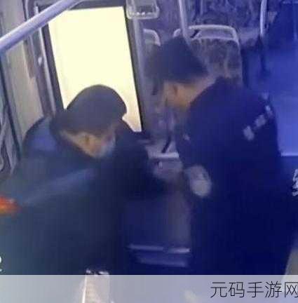 公交车被陌生人做了两个小时，公交车上的神秘邂逅：两小时的浪漫奇遇