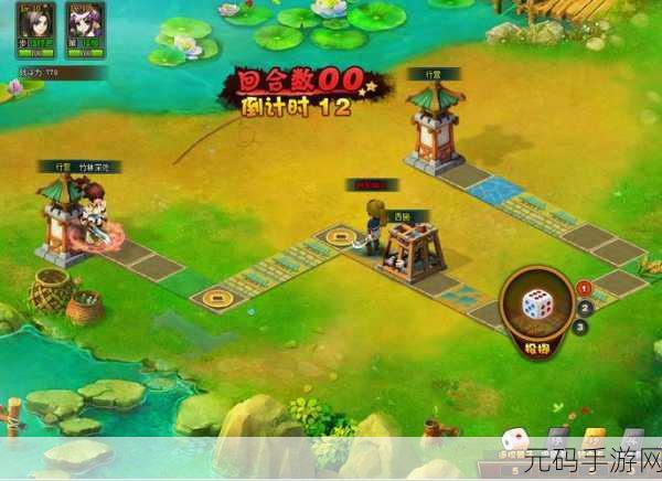 七雄Q传手游1.2.0版本盛大更新,Q版社交SLG新体验等你来探索