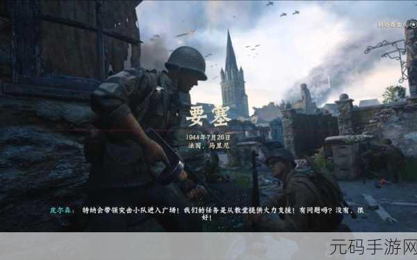 使命召唤14dlc,使命召唤:现代战域-全新战场DLC
