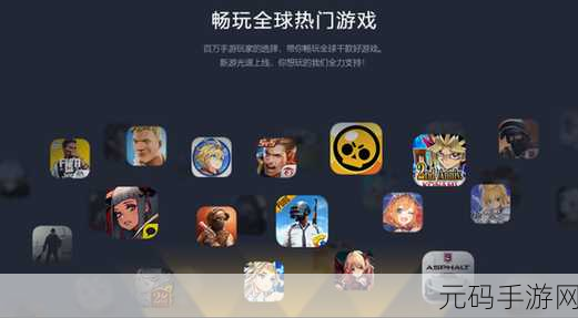 免费无码又色又爽又黄的视频软件,精品手游推荐 - 免费畅玩热门游戏