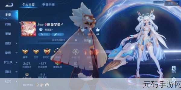 窟H5双修流攻略,洞窟探险:双修之路攻略