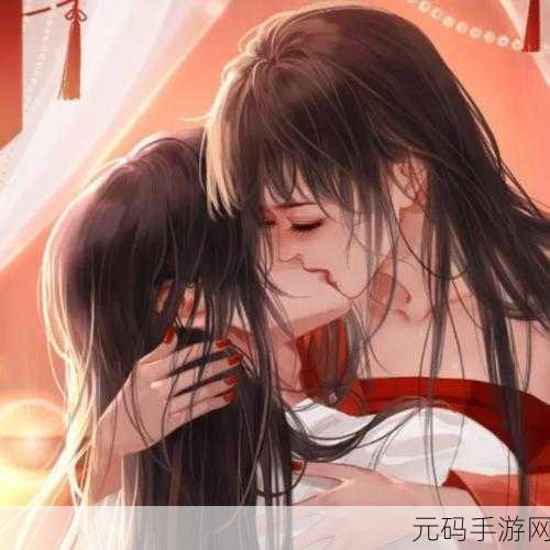 窟H5双修流攻略,洞窟探险:双修之路攻略