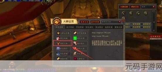 一键驱散快捷键，一键驱散