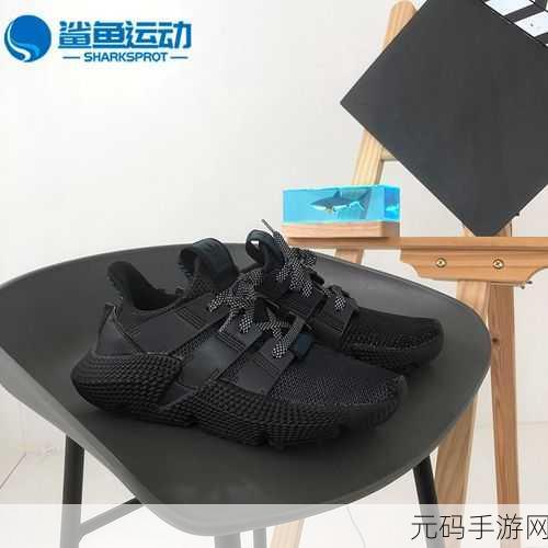 三叶草fy3366,三叶草大冒险