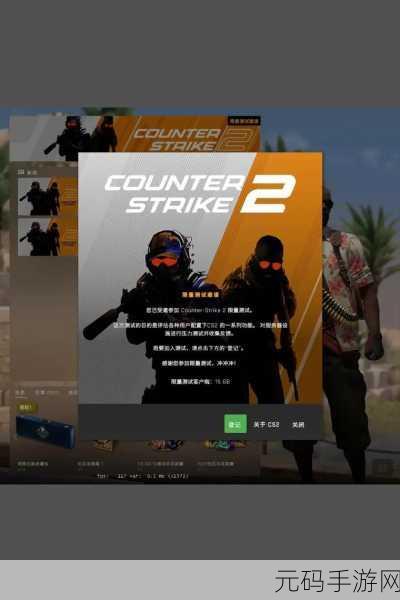 国外真人csgo视频,FPS射击大神精彩操作集锦