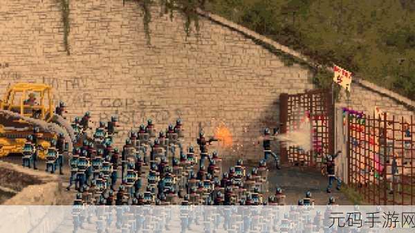 Riot Operator,城市背景下的即时战略新体验