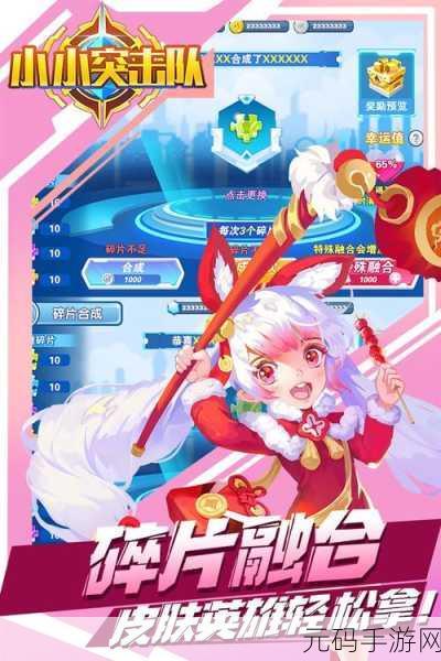 芭比雪糕店手游新版本盛大更新,模拟经营乐趣再升级