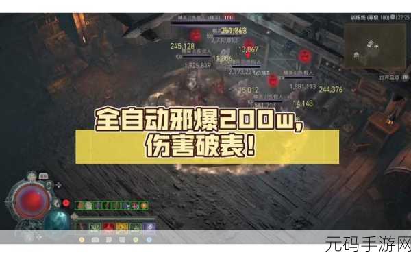 暗黑爆料入口,爆料中心
