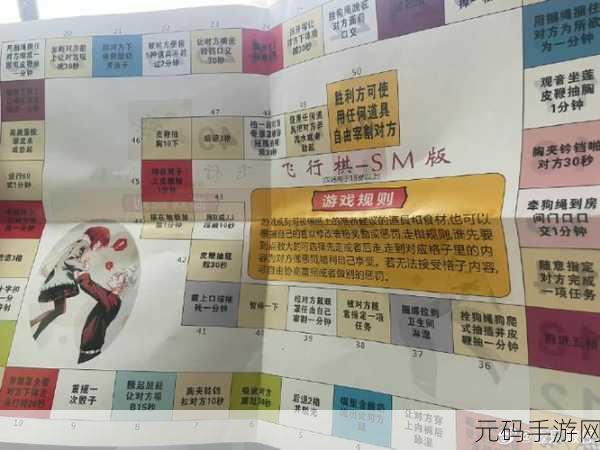 飞行棋大作战最新版震撼发布,休闲棋类游戏新体验