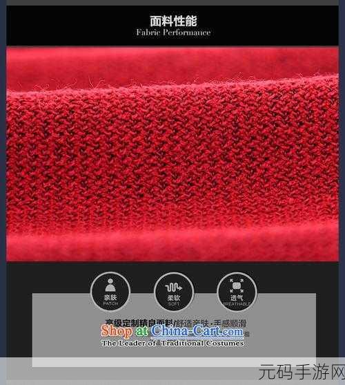 XXXXXL19D18优惠活动,超值福利!限时19天18折特惠