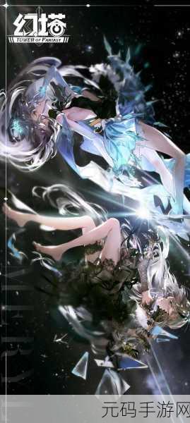 幻塔战姬新版本震撼发布,趣味二次元回合制卡牌对战再升级