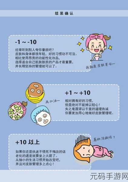 0adc年龄确认点击进入公司,确认年龄 - 点击进入游戏